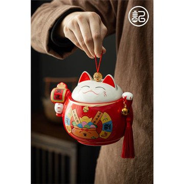 記今朝《招財貓》陶瓷茶葉罐 卡通密封普洱高檔家用儲物罐 禮盒裝