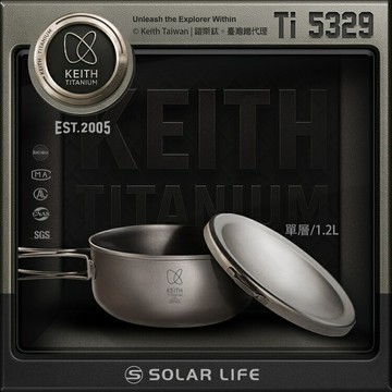 Keith 鎧斯鈦單層便當盒 1200ml / Ti5329.露營泡麵碗 戶外圓型飯盒 野營鈦餐盒 登山純鈦碗 輕量環保便當盒