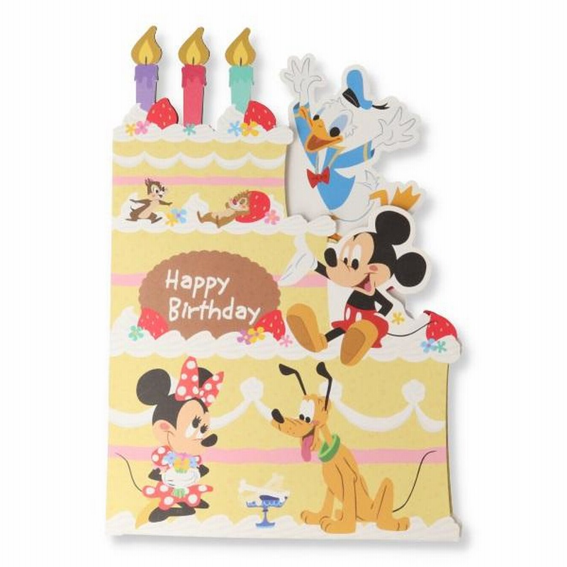 メール便対応 ディズニー ミッキー ミニー ボイス ダイカットケーキ オルゴールカード Eao 770 075 バースデーカード メッセージカード 誕生日カード かわいい 通販 Lineポイント最大0 5 Get Lineショッピング
