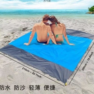 沙灘墊戶外地墊便攜超薄防潮墊超輕薄野餐墊薄款可機洗露營地墊廠