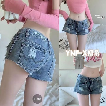 初系現+貨 牛仔短褲女 包臀短褲 低腰熱褲 a字短褲 美式牛仔短褲 緊身牛仔短褲 超短褲 外穿彈力熱褲 低腰牛仔褲