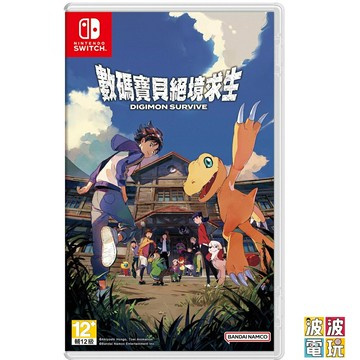 任天堂 Switch 《數碼寶貝 絕地求生》 中文版 【波波電玩】