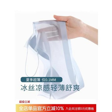 無痕內衣女美背背心聚攏防走光吊帶透氣超薄無鋼圈運動抹胸文胸罩
