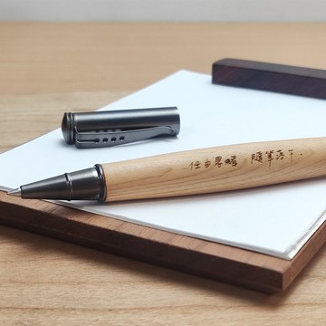 手寫語錄-檜木 / 任由思緒 隨筆落下