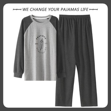 2025年男士睡衣春秋季純棉長袖寬松大碼薄款可外穿家居服兩件套裝