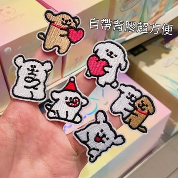 破盤下殺🌹線條小狗周邊 Maltese 韓國同款 爭鮮 線條小狗 鑰匙圈 抱枕 貼紙 療癒小物卡通線條狗布貼免縫自粘情