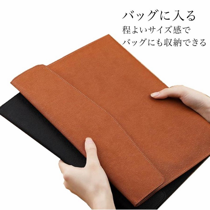 書類ケース 持ち運び ドキュメントケース ドキュメントファイル