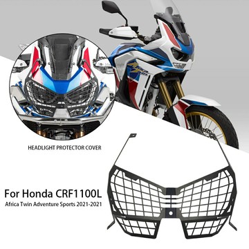 適用於 本田 非洲雙1100 CRF1100L 冒險運動 CRF1100 ADV 2020 2021前照燈保護器格柵護蓋