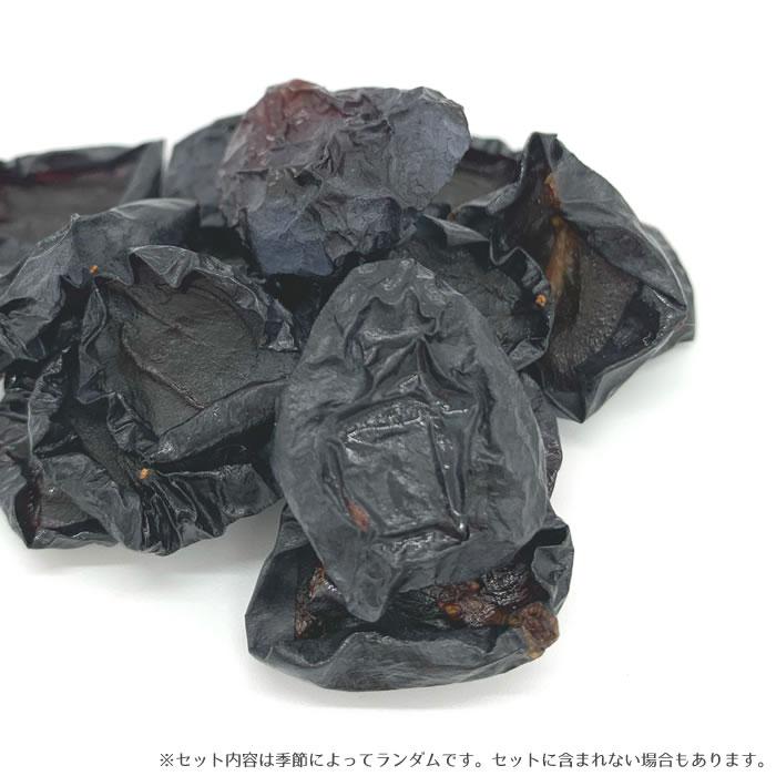 山梨県産 季節の無添加ドライ果実 ギフトセット 小(7g×5袋入り) ドライフルーツ 山梨乾燥果実工房なかむら