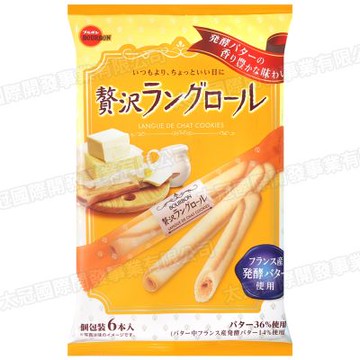 Bourbon 北日本贅澤餅乾捲 58.2g