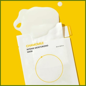 beplain Chamomile Intense Moisturizing Mask Sheet 1P