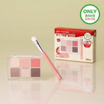 BBIA Ready To Wear Eye Palette (9 Options)