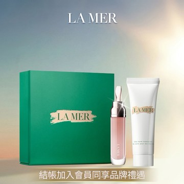 【LA MER海洋拉娜】頂級潤色護唇｜修護唇萃7ml-5色可選 收禮者自選色號｜贈護手霜
