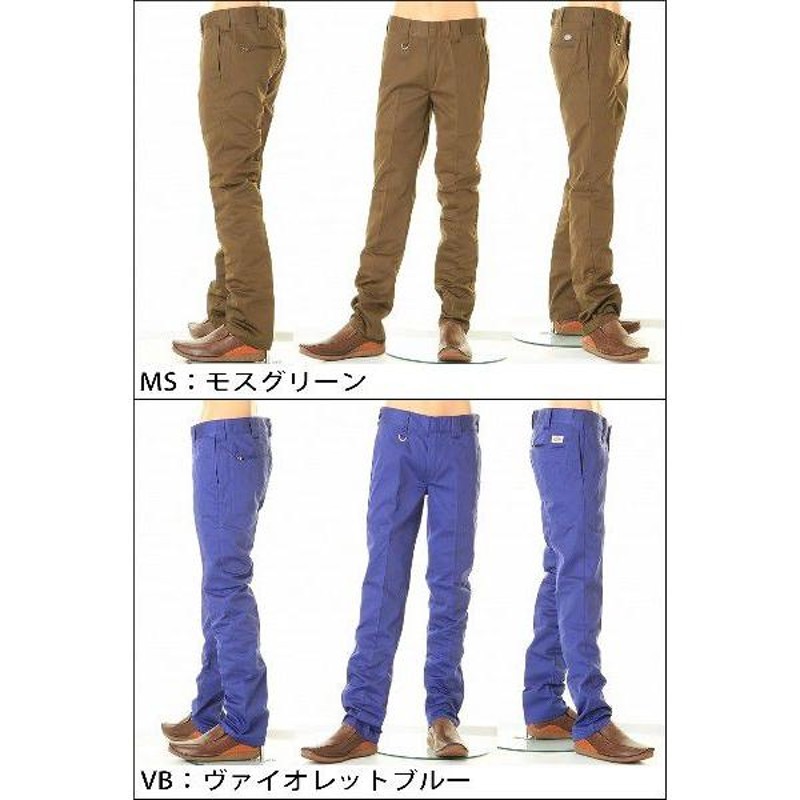 Dickies 3876 LOWRISE SMART SLIM PANTS ディッキーズ WD3876 ローライズ スマート スリムフィット  チノパンツ | LINEブランドカタログ