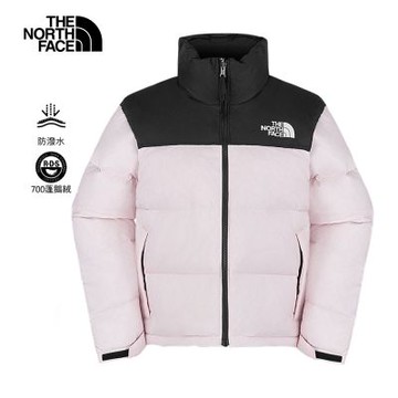 The North Face 官方旗艦 北面經典1996女款粉色DWR防潑水羽絨外套｜3XEOE93 700蓬鬆度