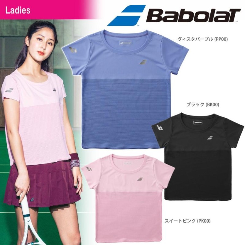 バボラ Babolat テニスウェア レディース ショートスリーブ