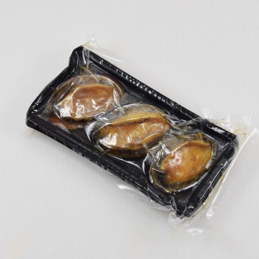 活〆アワビ 味付け 3個 入り 210g 鮑 あわび 味付あわび