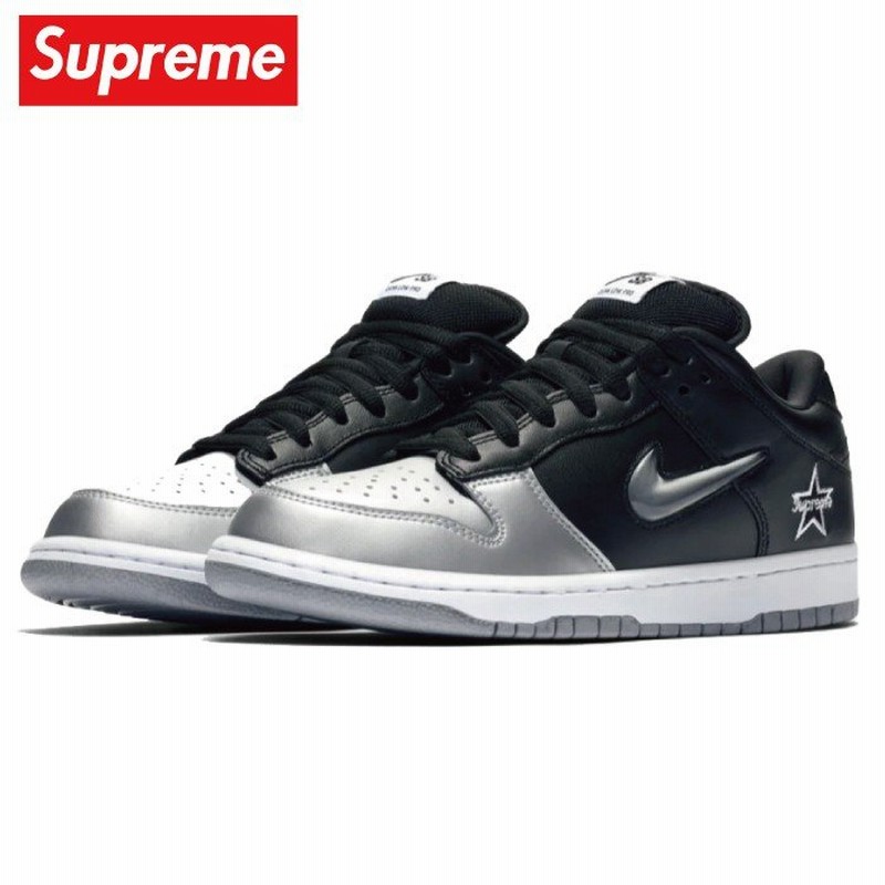 Supreme シュプリーム Nike Sb ダンク Low コラボ Metallic Silver Black メタリックシルバーブラック 19 年秋冬 通販 Lineポイント最大0 5 Get Lineショッピング