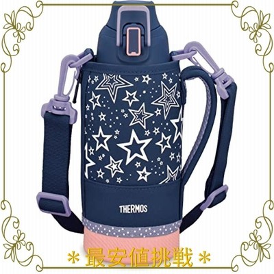 サーモス 水筒 真空断熱スポーツボトル 0.8L ネイビーピーチ 保冷専用 FHT-802F NVPC