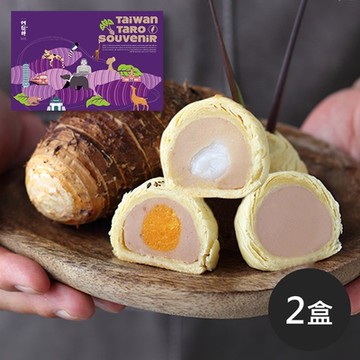 阿聰師 芋頭酥綜合6入禮盒(2盒)