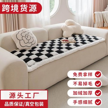 沙發墊饅頭墊毛絨加厚防滑饅頭造型保暖簡約坐墊奶油風可機洗水洗