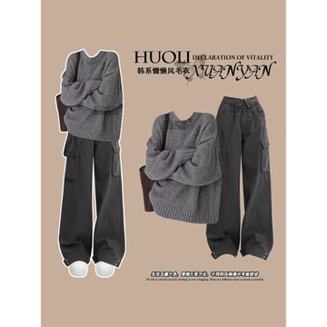 韓系冬季穿搭灰色套頭毛衣女巨好看的冬裝慵懶高級感復古針織衣服