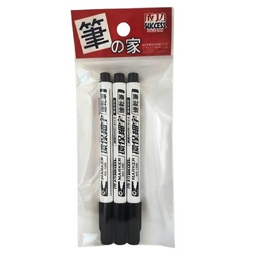 [家速配]成功環保細字速乾筆-黑3入