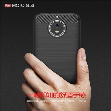 適用 摩托羅拉G5sPlus手機殼XT1805拉絲手機殼motorola G5s防摔青釉保護殼XT1799-2時尚簡約個性男女新款潮殼
