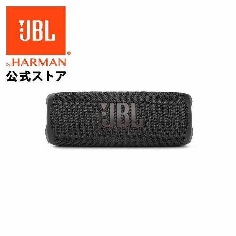 JBL公式 Bluetoothスピーカー FLIP 6 高音質 ポータブル