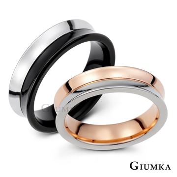 【Giumka】 獨一無二 ．白鋼．對戒．尾戒．情人戒指｜客製刻字