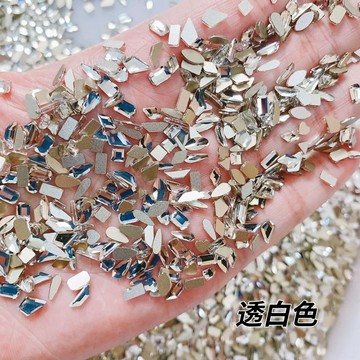 🚚台灣出貨🚚 溫精靈同款仙氣迷你鑽小號白色鑽平底異形混裝美甲小飾品亮鑽