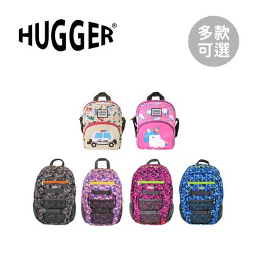 HUGGER 英國 好飽包跨肩包 兒童款 孩童登山背包 外出包 兒童背包 多款可選 【YODEE優迪】