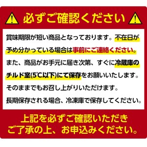 s198 (40SB)さつま揚げ詰め合わせ(計40枚・さつま揚げ×20枚、ごぼう天・ちくりんあげ×各10枚)明治創業の老舗がつくる手造り薩摩揚げ！本場鹿児島から定番のさつまあげをお届け