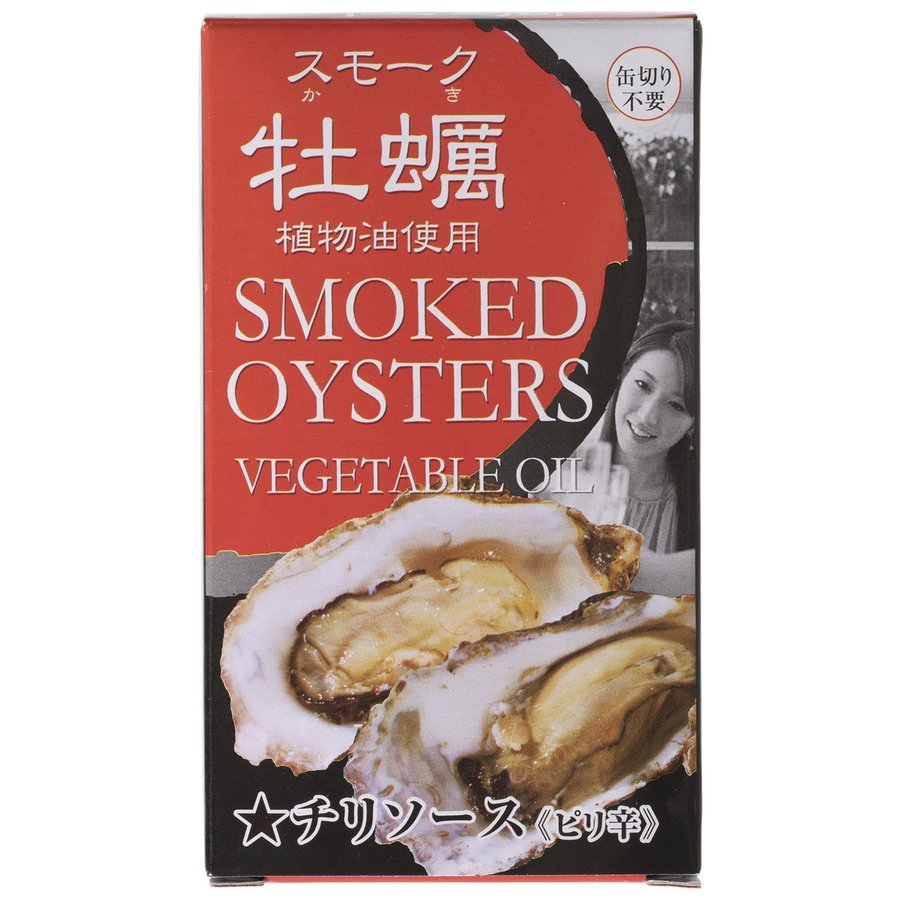 [カネイ岡] スモーク牡蠣缶詰 ピリ辛味 85g 牡蠣 燻製 牡蠣の燻製 ひまわり油漬け スモーク