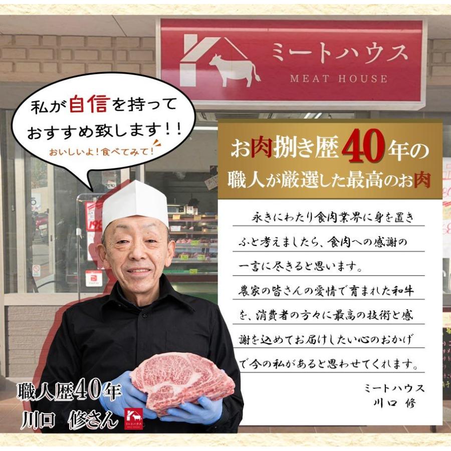 A4ランク 北海道産 ランプステーキ （ モモ ） 赤身 ステーキ 150g×2 牛肉 黒毛和牛 肉 コンペ ゴルフ 極上 美味 二次会 景品 ビンゴ お中元 お歳暮