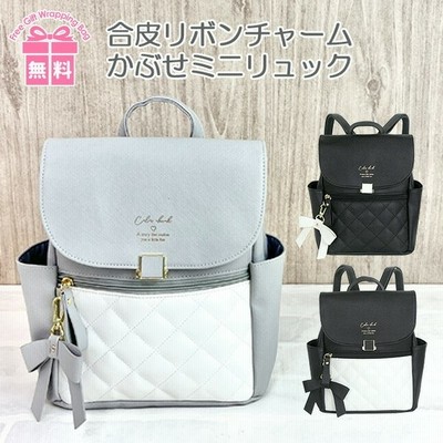 ミニリュック 女の子 小学生 Wvw 616 Sherie Lips シェリーリップス スクエアキルトシリーズ かぶせミニリュック リュックサック リボンチャーム付き キッズ 通販 Lineポイント最大get Lineショッピング