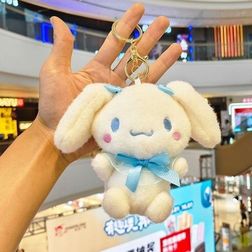 ✨壹灣出貨✨可愛三麗鷗掛件毛絨玉桂狗禮物公仔玩偶鑰匙扣庫洛米娃娃毛絨玩具