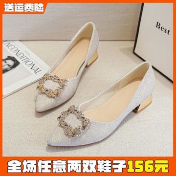 尖頭單鞋女春中跟2026新款百搭瓢鞋仙女鞋溫柔粗跟大碼女鞋41到43