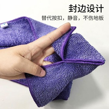 臺灣發貨>加厚小辮子毛巾|魔術掃把專用吸水毛巾布套 保潔專用開孔布套DBS