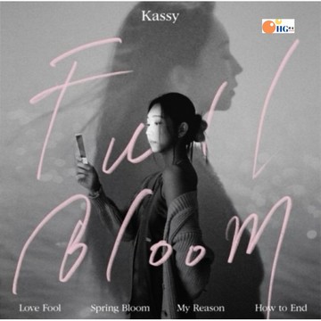 韓居🇰🇷 KASSY - 6TH MINI ALBUM [FULL BLOOM] 迷你六輯 專輯