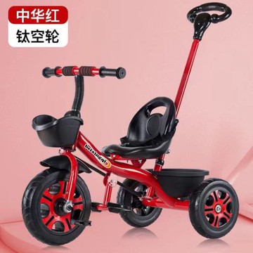 兒童三輪車腳踏車大號寶寶車2-6歲童車自行車嬰幼兒手推車玩具車