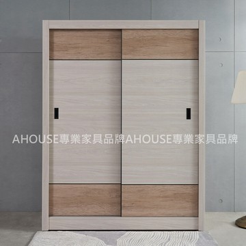 AHouse【台灣製/免運費】沐光5x7尺推門衣櫃