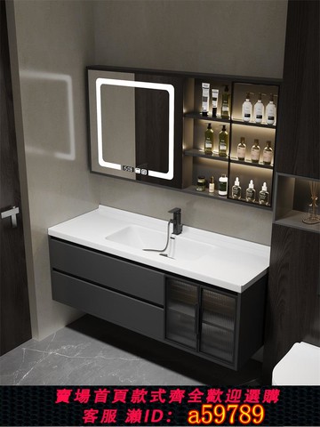 【全網低價 可打統編】現代簡約浴室柜組合衛生間陶瓷一體洗漱臺洗臉洗面輕奢洗手盆套裝