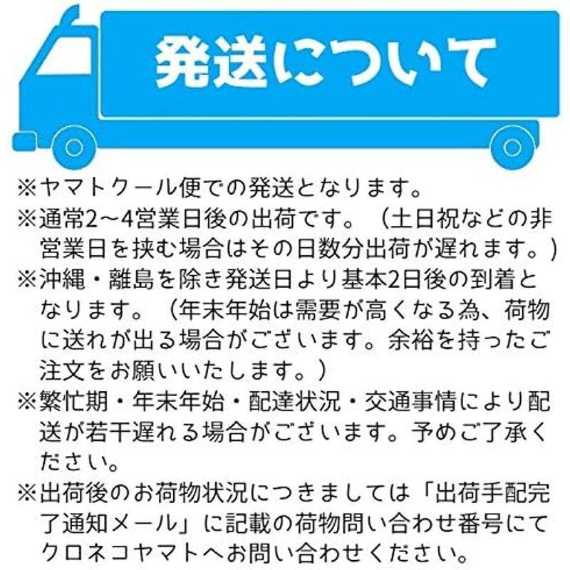 2022年新物 北海道産 第七十八宝樹丸 松田船長の A品 国産冷凍紅ズワイガニ姿 約4kg 6~8杯入 冷凍品 漁師さん応援キャンペーン（