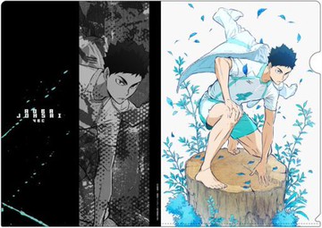 岩泉一A4透明文件夾Ver.2.0排球少年！TO THE TOP