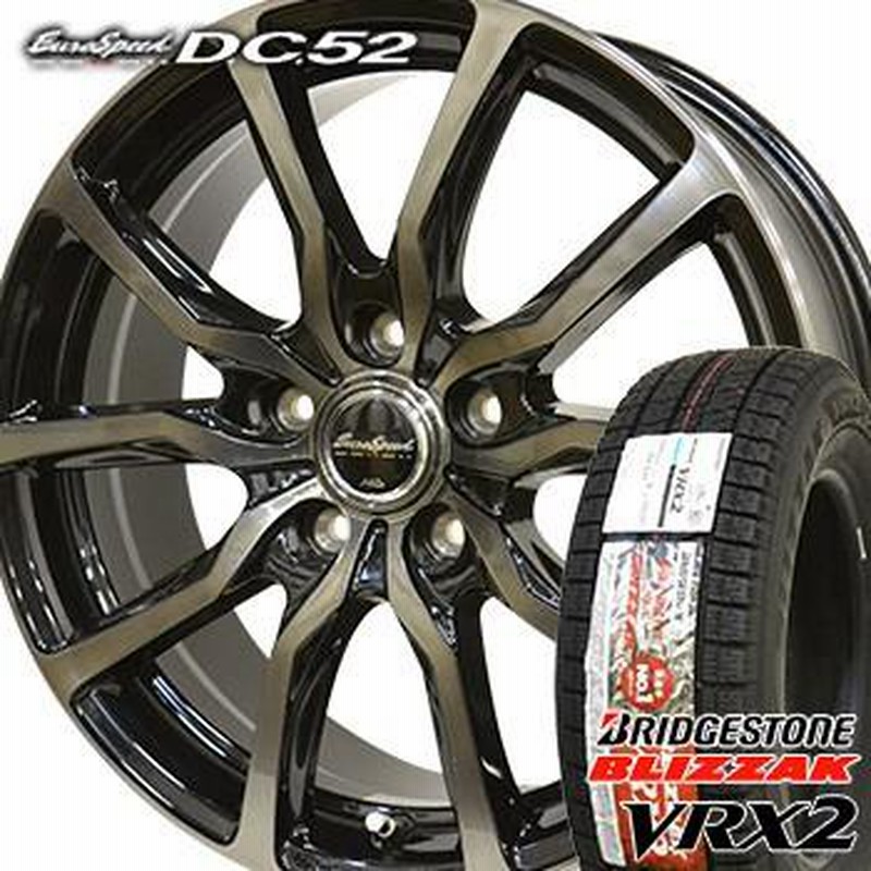 スタッドレスタイヤ ホイールセット ブリザックvrx2