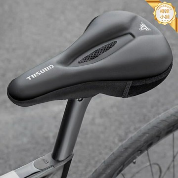 【超軟加厚】自行車坐墊套 山地車座套 公路車座套 通用坐墊套 防滑透氣 硅膠減震 防屁股疼 男女通用 長途騎行必備