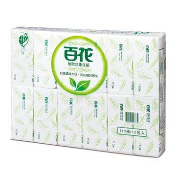 百花環保抽取式衛生紙/10502002(0502004)/110抽/12包/6串/箱