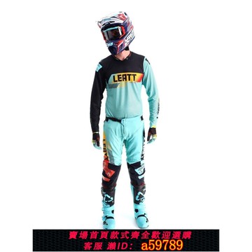 【廠家直銷 可打統編】新款越野摩托山地場地競技比賽戶外運動多色騎行速干透氣套裝