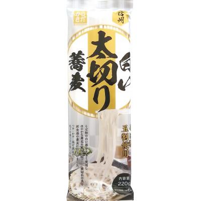 ふるさと納税 長野市 信州　白い太切り蕎麦　220g×20個